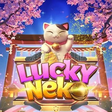 Aplikasi luckyneko Paling Baru untuk Android — ikon APK
